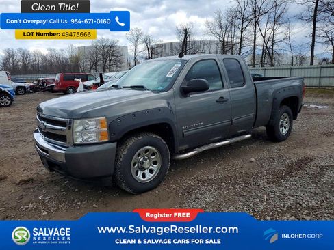 Used 2011 Chevrolet Silverado 1500 LS image 1