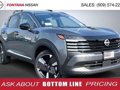 New 2026 Nissan Kicks SR