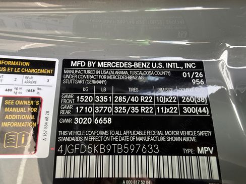 New 2026 Mercedes-Benz GLE 450 4MATIC Coupe image 30