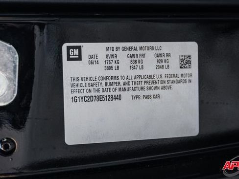 Used 2014 Chevrolet Corvette Stingray Coupe w/ 2LT Preferred Equipment Group image 74