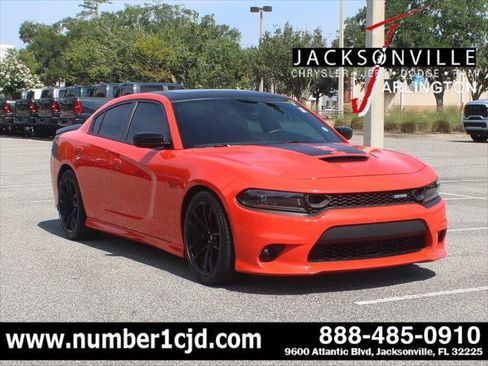 Certified 2023 Dodge Charger Scat Pack w/ Daytona Edition Group RWD image 1