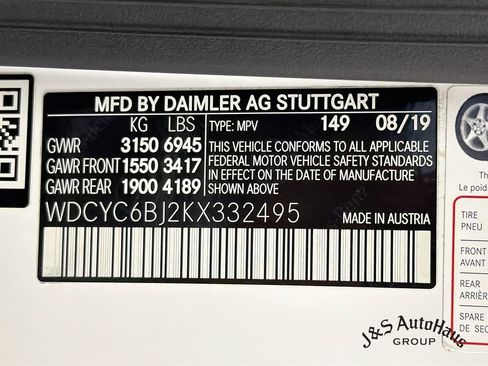 Used 2019 Mercedes-Benz G 550 image 39