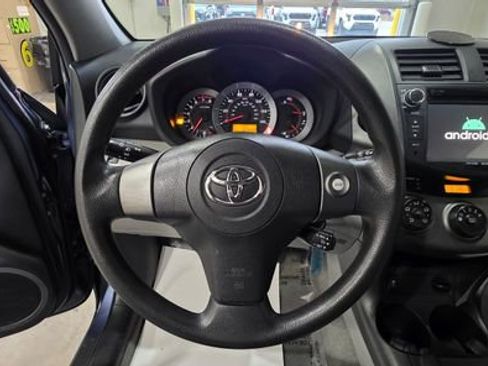 Used 2011 Toyota RAV4 Base image 15