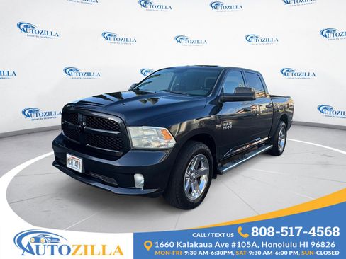 Used 2013 RAM 1500 Express image 1