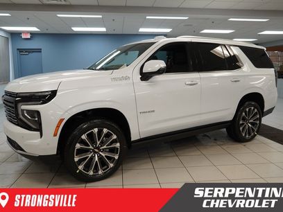 New 2026 Chevrolet Tahoe High Country