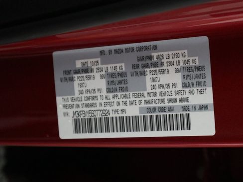 New 2025 MAZDA CX-5 Signature image 37