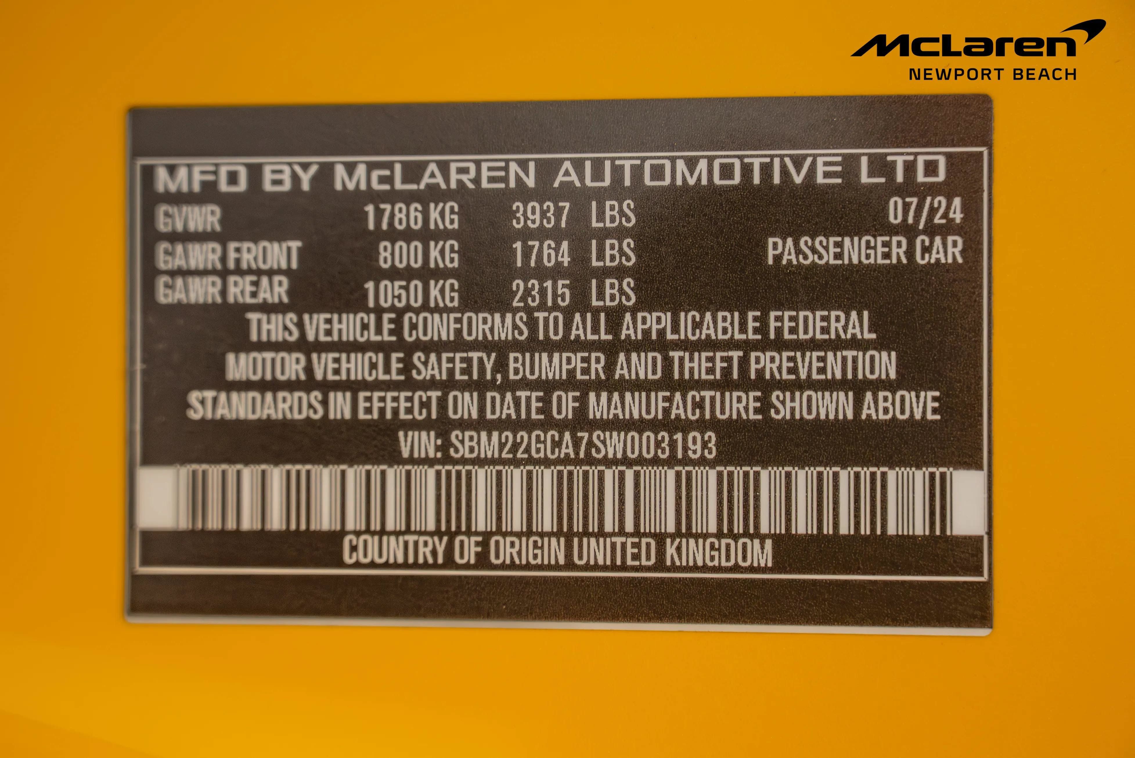 Used 2025 McLaren GTS RWD image 18