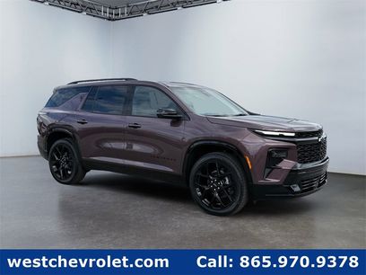 New 2026 Chevrolet Traverse RS w/ LPO, Floor Liner Package