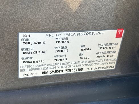 Used 2016 Tesla Model S 75 image 17