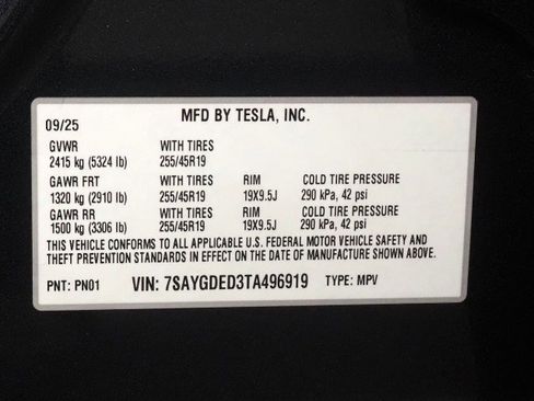 Used 2026 Tesla Model Y 2WD image 75