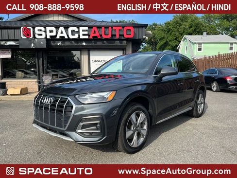 Used 2023 Audi Q5 2.0T Premium Plus w/ Premium Plus Package AWD/4WD image 1