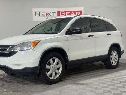 Used 2011 Honda CR-V SE image 3