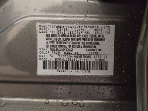 Used 2025 Nissan Sentra SV FWD image 33