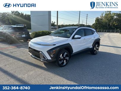 New 2026 Hyundai Kona Limited