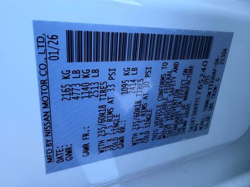 New 2026 Nissan Rogue SV image 29