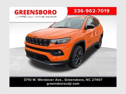 New 2026 Jeep Compass Latitude