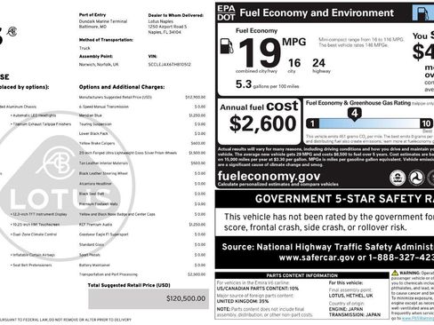 New 2026 Lotus Emira image 38