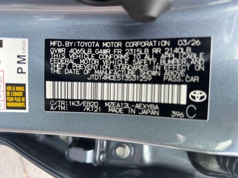 Certified 2026 Toyota Corolla XSE w/ Carpet Mat Package (TMS) FWD image 32