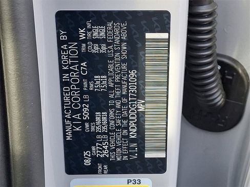 New 2026 Kia Sportage S image 14