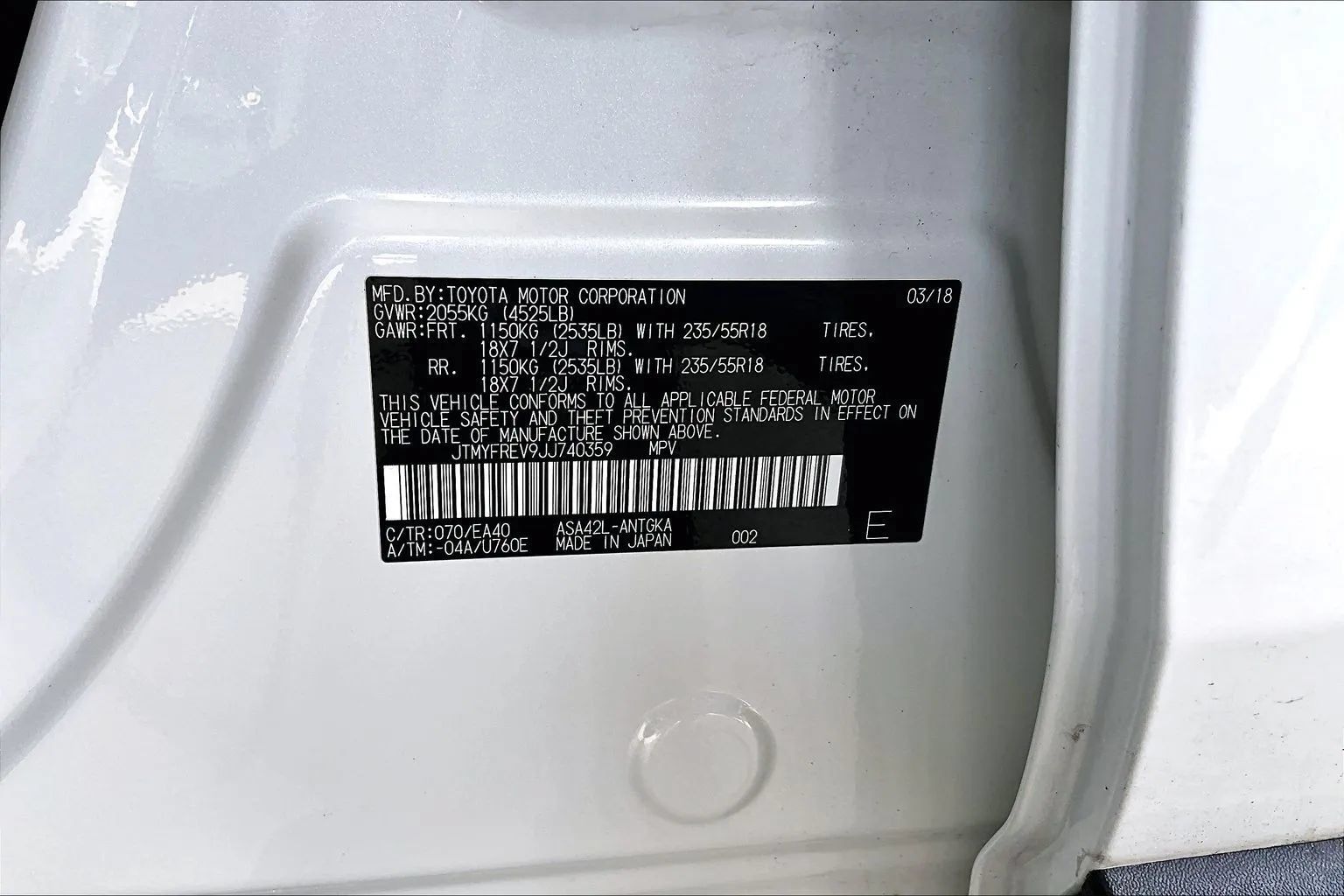 Used 2018 Toyota RAV4 Limited FWD image 16