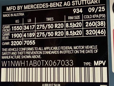 New 2026 Mercedes-Benz G 550 image 15