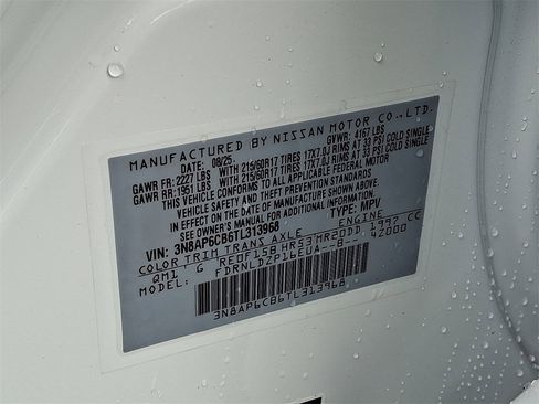 New 2026 Nissan Kicks SV w/ Cold Weather Package image 13