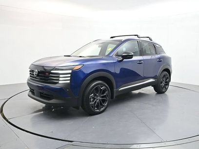 Used 2026 Nissan Kicks SR w/ SR Premium Package
