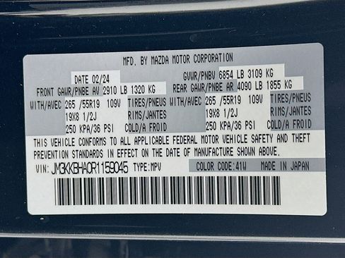 Used 2024 MAZDA CX-90 Plug-In Hybrid w/ Preferred image 12