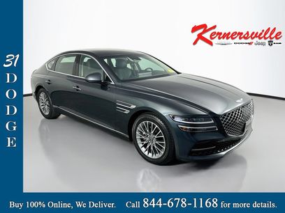 Used 2023 Genesis G80 2.5T