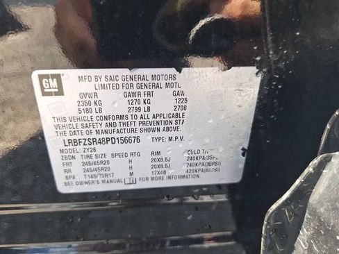 Used 2023 Buick Envision Avenir AWD/4WD image 30