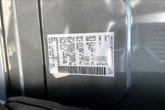 New 2026 Nissan Pathfinder SL w/ SL Premium Package FWD image 14