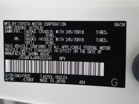 Used 2024 Toyota Land Cruiser 1958 image 25