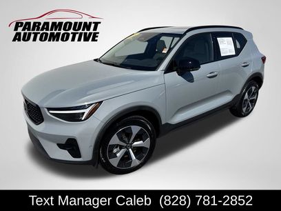 Used 2026 Volvo XC40 B5 Plus