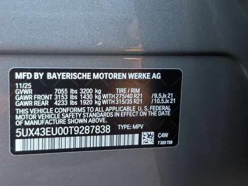 Used 2026 BMW X5 xDrive50e w/ Climate Comfort Package AWD/4WD image 37