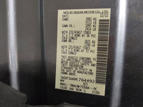 Used 2023 Nissan Rogue S FWD image 33
