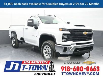 New 2026 Chevrolet Silverado 2500 W/T