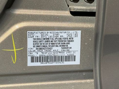 New 2026 Nissan Sentra SL FWD image 29