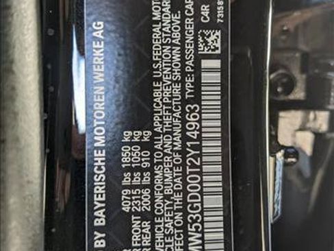 New 2026 MINI Cooper S image 16