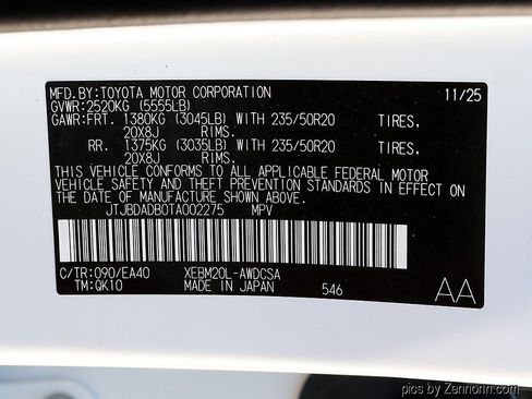 New 2026 Lexus RZ 350e 2WD image 28