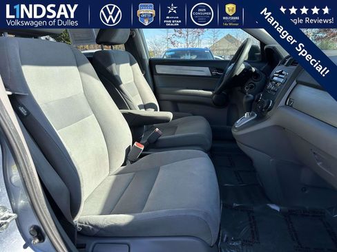 Used 2011 Honda CR-V SE image 11