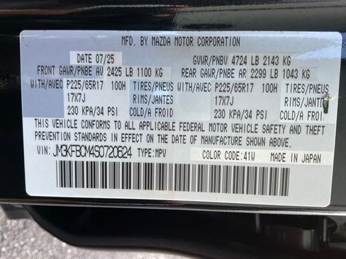 Certified 2025 MAZDA CX-5 AWD 2.5 S w/ Preferred Package image 44