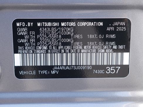 New 2025 Mitsubishi Outlander Sport image 30