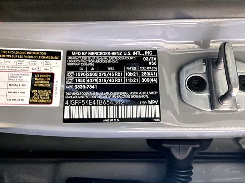 New 2026 Mercedes-Benz GLS 450 4MATIC image 12