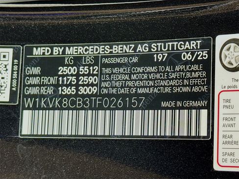 New 2026 Mercedes-Benz SL 63 AMG S e Performance 4MATIC image 33