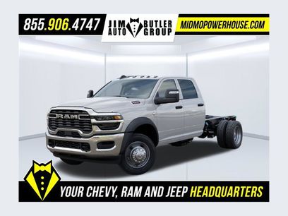 New 2026 RAM 5500 Tradesman w/ Chrome Appearance Group