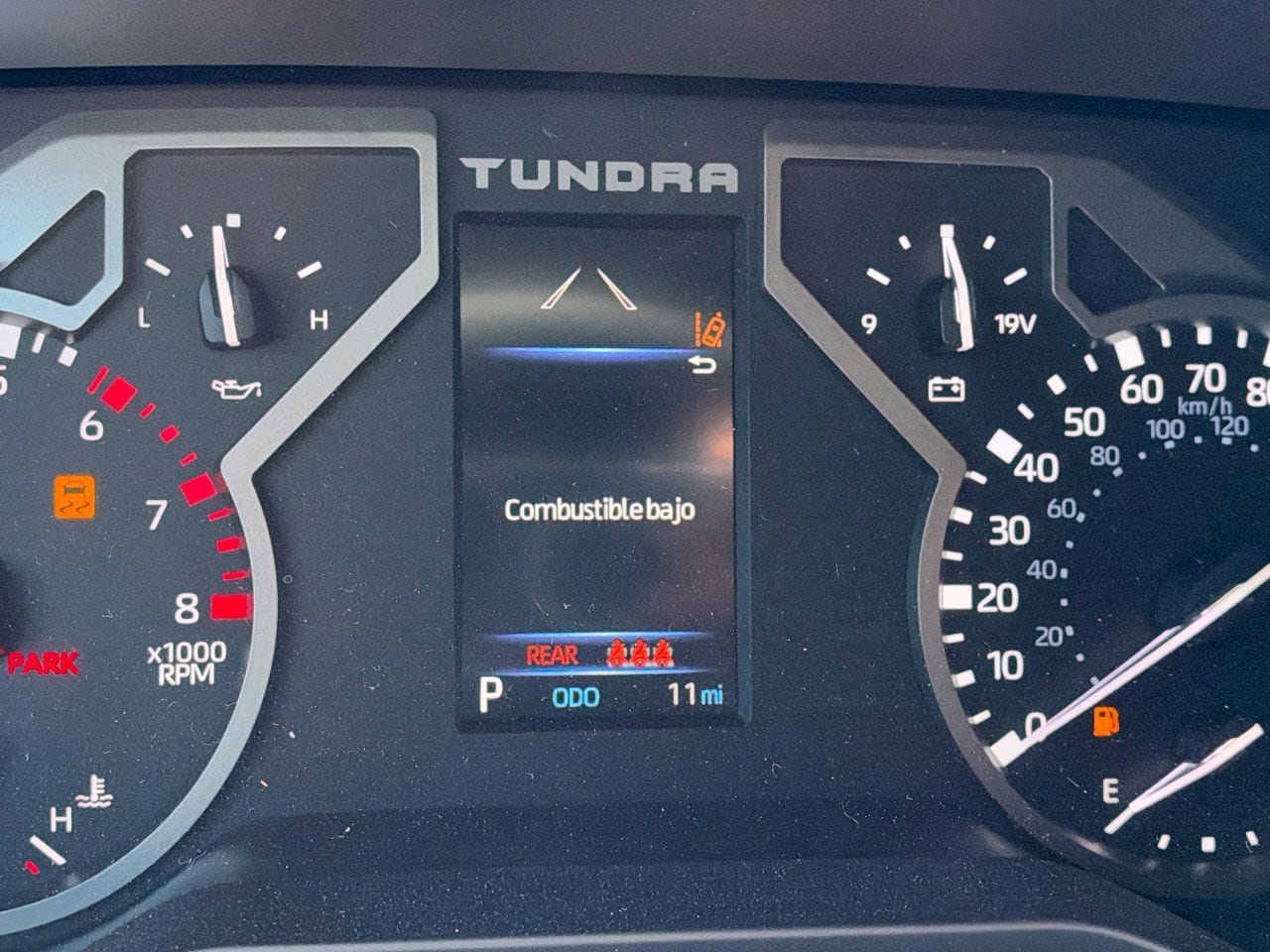 Used 2026 Toyota Tundra SR AWD/4WD image 9
