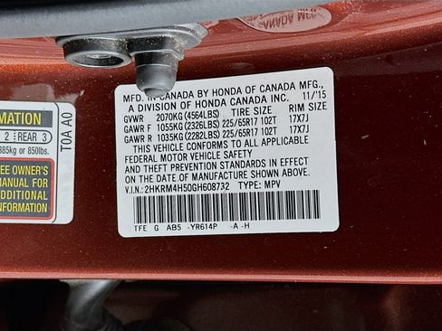 Used 2016 Honda CR-V EX image 12