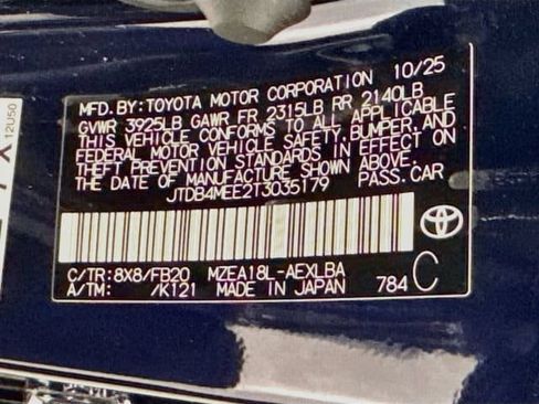Certified 2026 Toyota Corolla LE w/ Carpet Mat Package (TMS) FWD image 31