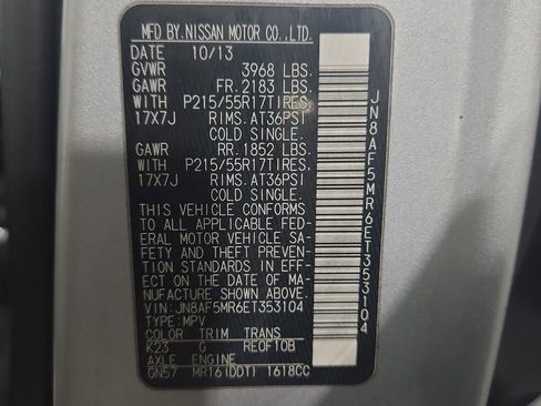 Used 2014 Nissan Juke S image 28