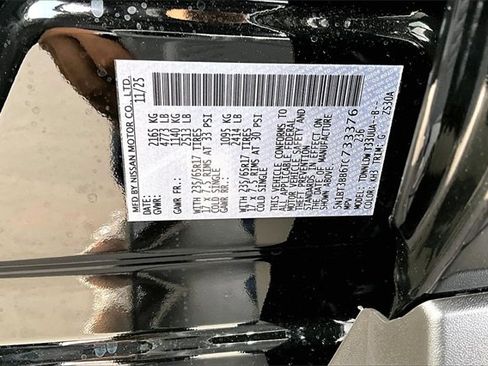 New 2026 Nissan Rogue SV image 15